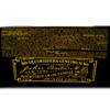 M & L Reuter Soap Set of 2 with in