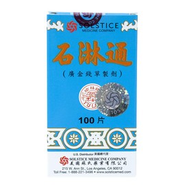 Shilintong Herbal Supplement (Supports Urinary Tract, Kidney & Bladder Stone Cleanse)(100 Tablets)(1 Bottle)(Solstice)