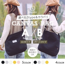 RUMIERE Tote Bag, Canvas, Shoulder Bag, Large Capacity, For Work or School, Crossbody Wear, Women's, Men's, black a