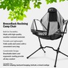BreezeBack Reclining Camp Chair