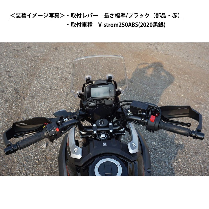 S122ALL Black Suzuki Brake Clutch Levers with 6 Adjustable Levels