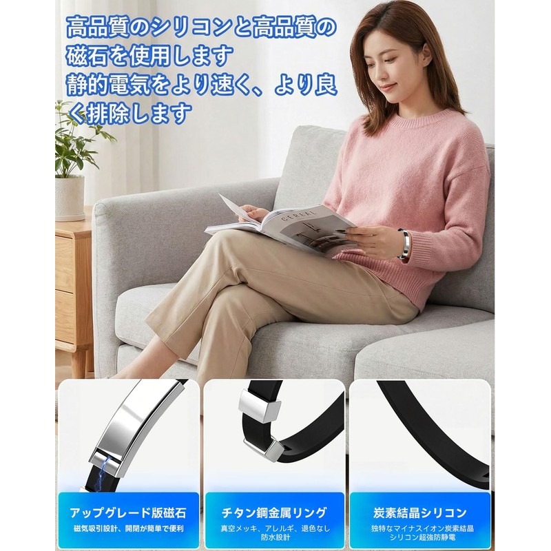 HPUIUI Anti-Static Bracelet [2026 Industry Spotlight! Next-Generation Static Control Model]