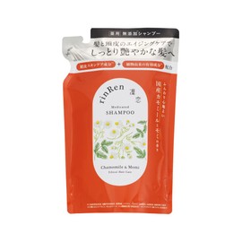 RinRen Shampoo Chamomile & Fir (Refill), 10.1 fl oz (300 ml)