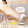 KEYNICE Circulator Fan, Oscillating, Silent, DC Motor, Wall Mounted, Compact,