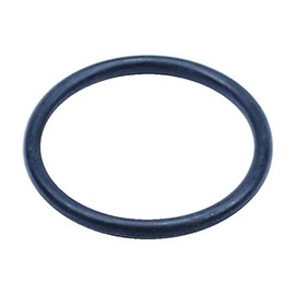 Gardena O-ring valve box: Waterproof connector between connection piece and irrigation valve, original spare part, flexible, contents: 4 pieces (05314-20)