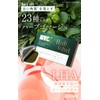【Featured on TV Program THE TIME】Herb Peeling Self Korean Cosmetics