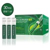 Vital Beauty Metagreen Booster Shot (Large 30-day supply) Reduces body