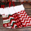 MJARTORIA Christmas Stocking Set of 4 with Christmas Tree Snowflake