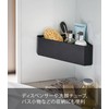 Yamazaki 4265 Magnetic Bathroom Corner Toy Rack, Black, Approx. 13.0