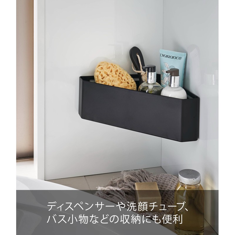 Yamazaki 4265 Magnetic Bathroom Corner Toy Rack, Black, Approx. 13.0