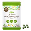 Additive-free: Euglena Natural Rich, 300 Tablets, Small Grain Type, Developer: