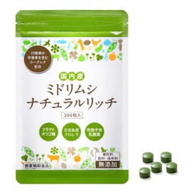 Additive-free: Euglena Natural Rich, 300 Tablets, Small Grain Type, Developer: Euglena