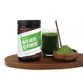 Dusonae Medicinal Herb Barley Sprout Powder 230g