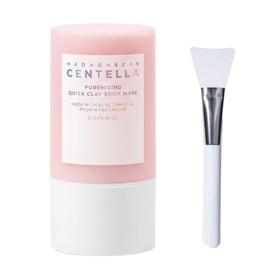 Azoisuwr Centella Clay Mask Stick,Centella Asiatica Stick MaskDeep Nourishment,Soothing Repair,Facial Home SPA（27g）