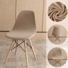 Eames Shell Chair Cover, Chair Cover, Fits Northern Europe, Washable,