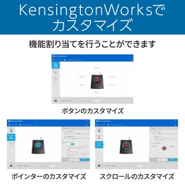 Kensington K72327JP USB Slim Blade Trackball, Black