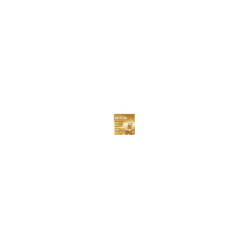 네이처리퍼블릭 [2026 Monde Selection 11-Year Award Winner] Ginseng Royal Silk