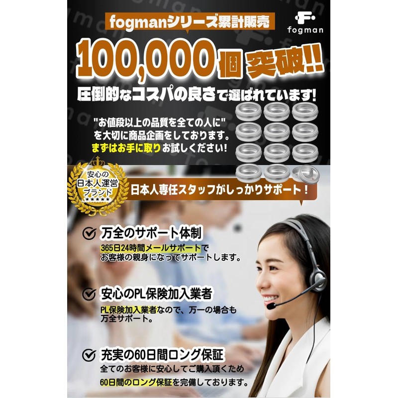 fogman Aluminum Can Storage Small Items with Window, Divided Display,