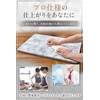 JEmarble Pastry Board 16x20 inch with Non-Slip Rubber Feets for