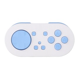 Key Chain Sized Mini Controller for Anki App, Cordless BT Remote with RGB Lightings, Portable Compact Controller for Wins, Android, OS X, iOS Platforms (Blue)