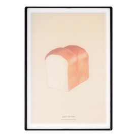 FUJIEI ART-004 Art Cutting Board, M, Pan, Lightweight, Graduated, Double-sided, Dishwasher Safe, Non-Slip, Thin, Hygienic, Made in Japan, Fashionable, Cute