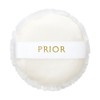 Prior Puff Shiseido