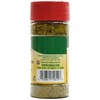 Sadaf Ground Meat Kabob Seasoning - Ground Meat Seasoning for