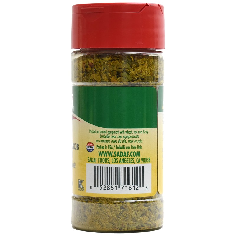 Sadaf Ground Meat Kabob Seasoning - Ground Meat Seasoning for