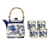 Oriental Dragon Porcelain Square Shaped Tea Set 20 fl oz