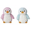 Aurora Pink and Blue Pom Pom Penguin 6 Inch Plush