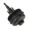 LST Oil Filter Housing Cover E36 E46 E39 E60 E38
