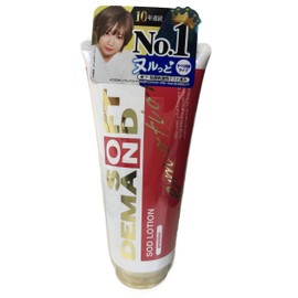 SOD Lotion Super Stringing Passion 6.3 oz (180 g)