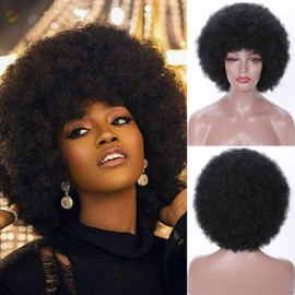 8 Inches Short Afro Kinky Curly Wigs for Black Women Synthetic Wigs Natural Auburn Afro Wigs for Women Large Bouncy and Soft Natural Looking.