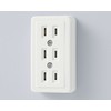 ELPA A-52H Square Triple Outlet Outlet Wiring DIY 125V 15A