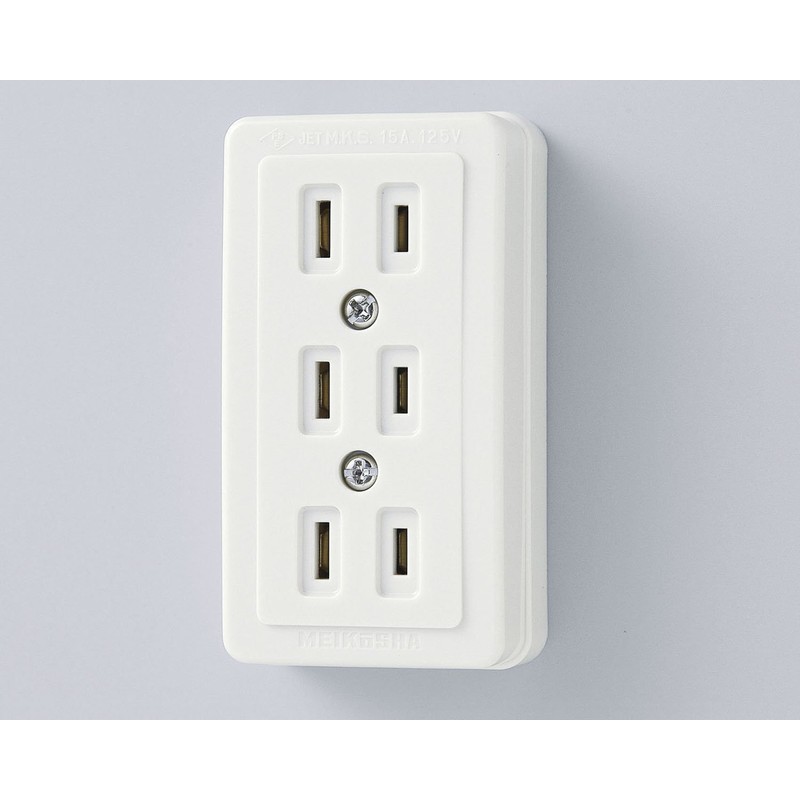 ELPA A-52H Square Triple Outlet Outlet Wiring DIY 125V 15A