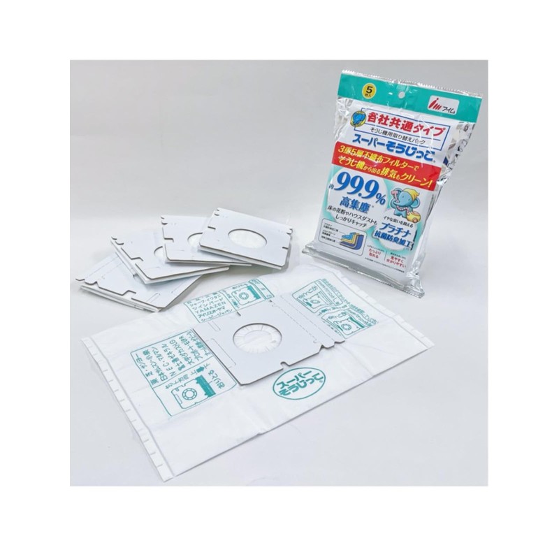 Im MC-SK059 Vacuum Cleaner, Paper Pack, Super Sojikko Antibacterial Plus,