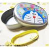 オーエスケー ウルトラマンX アルミ子供弁当箱M(仕切付) AL-5