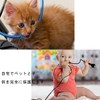 Menetop Pet Dog Cat Cord, Anti-Blocking Pet Cord Cover, Cats,