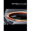 Seikou Sangyo EXEA Delica D:5 Dress Up Ring for Drink