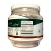 Shelo Nabel Prebiotic Fiber Blue Agave Inulin Powdered Premix 17.63