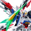 Bandai Spirits MG 1/100 Eclipse Gundam Maneuver Striker Pack *MS