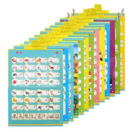 LBEC Arabic Language Educational Electronic Book, 13 Interactive Content in one Click to Read Arabic Audio Book for Preschool Children