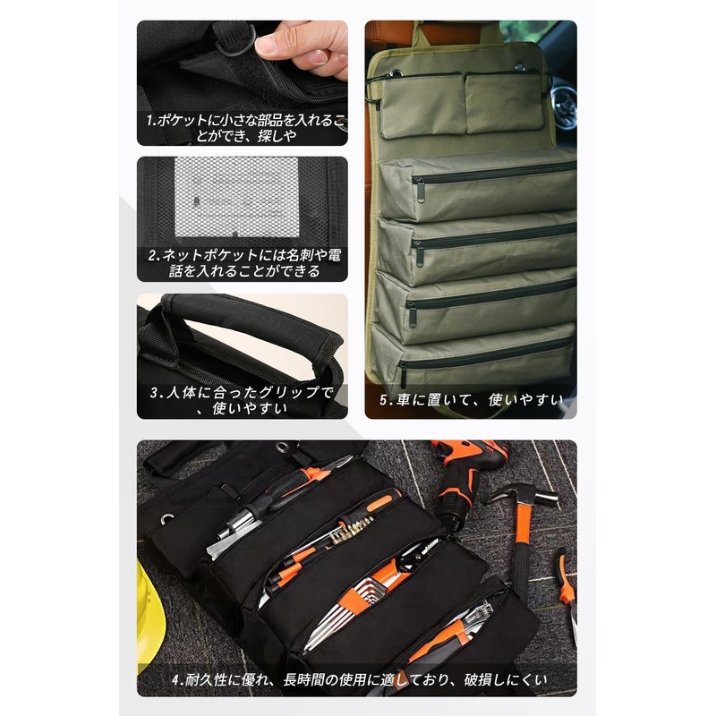 SAGVE Tool Bag, Peg Case, Tool Roll Bag, Tool Bag,