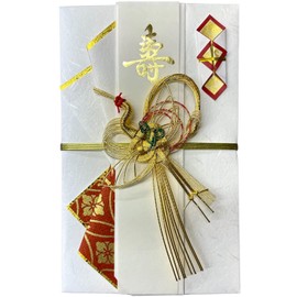 Monocraft SMC-4301 Celebration Bag, Decorative Metal Seal Record