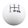Abfer 5 Speed Shift Knob Upper Left Gear Shift Knobs