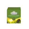 Ahmad Tea Green Tea, Gunpowder Loose Leaf, 500g - Caffeinated
