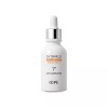 IOPE [아이오페]UV 쉴드 선 앰플 SPF 50+/PA+++ 40ml [IOPE] UV Shield Sun Ampoule SPF 50+/PA+++ 40ml [Single item]