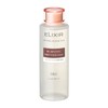 ELIXIR エリクシール リフティングウオーターEX 2(しっとりタイプ) 150mL 化粧水 エイジングケア シュペリエル