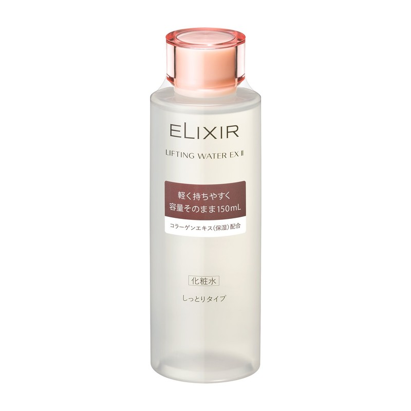 ELIXIR エリクシール リフティングウオーターEX 2(しっとりタイプ) 150mL 化粧水 エイジングケア シュペリエル