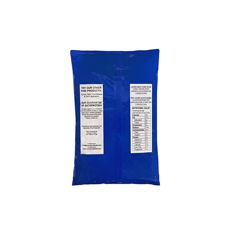 EF - Laser Uzbek Rice for Plov, 850g (30 oz)